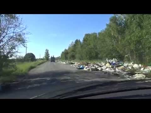 Несанкционированная свалка мусора. Тюмень Несанкционированная свалка мусора. Тюмень