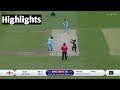Pakistan vs England | ICC Cricket World Cup 2019 - Match Highlights