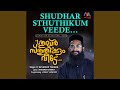 Shudhar Sthuthikum Veede