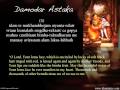 Damodar Astaka Music Video - Shabda Hari Das