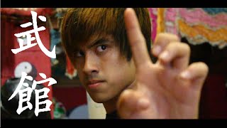 ANDY LE ACTION REEL 2015 ??