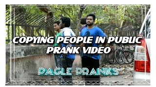 COPYING PEOPLE IN PUBLIC PRANK | FUNNY INDIAN VIDEO | FT. Somy P, Blesson, S Cube (Swastik) | COPYING PEOPLE IN PUBLIC PRANK | FUNNY INDIAN VIDEO | FT. Somy P, Blesson, S Cube (Swastik) |
