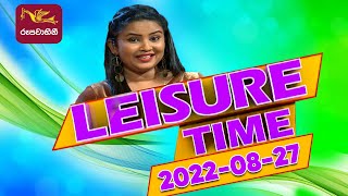 Leisure Time | Rupavahini | Television Musical Chat Programme | 27-08-2022