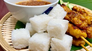 Episode 26 Compressed Rice 方块饭 Nasi Impit