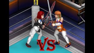 Holorle - Erb Vs Wawa