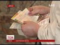 Video Донецька залізниця випробовує електронні квитки