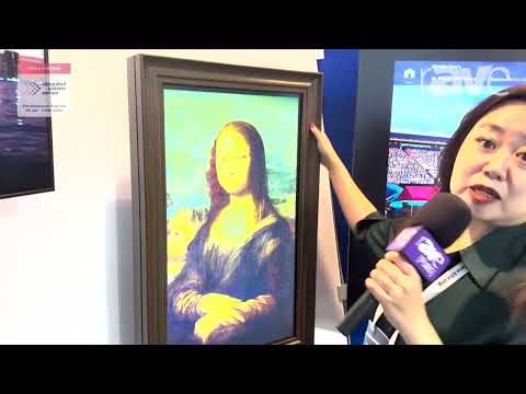 ISE 2024: ViewTek Introduces the VTSF320 32″ NFT Display Frame