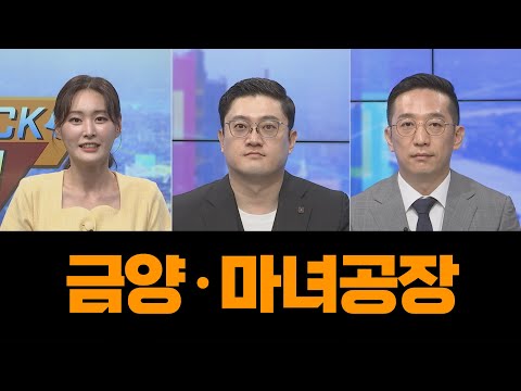 유튜브 썸네일