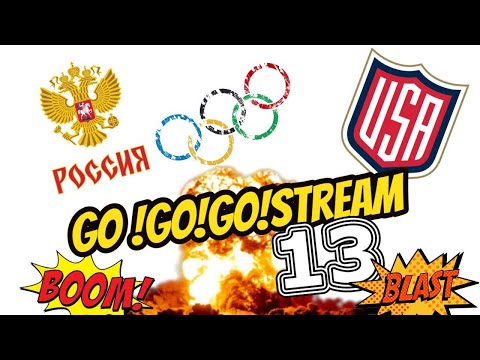Смотрю Хоккей/Россия-США/13 On Air Смотрю Хоккей/Россия-США/13 On Air