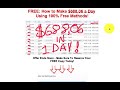 How To Make Money On The Internet For Free (My 3 Step Formula Revealed)