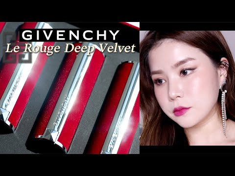 Sub) 럭셔리끝판왕✨ 지방시 르 루즈 딥벨벳 립스틱 12컬러 발색♥️ 강다니엘립스틱 / GIVENCHY BEAUTY Le Rouge Deep Velvet I 루치나Luchina