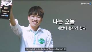 Maru GSL S2 2018 HYPE Compilation