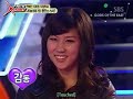 Micky Yoochun singing 'She'