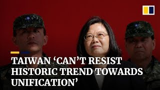 China now ‘more capable’ to take back Taiwan, says Beijing’s former cross-strait affairs chief