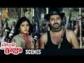 Ranker Video