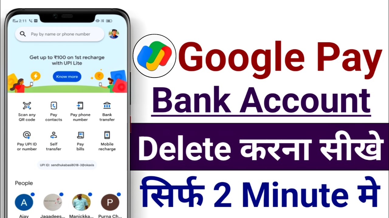 Google Pay Se Bank Account Kaise Delete Kare | how to Google Pay Se Bank Account Kaise Delete Kare | how to