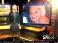 Gifted Youngster Sells Cookies To Buy Attack Ad