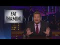 James Corden Responds to Bill Maher's Fat Shaming Take