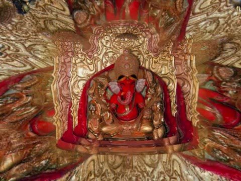 Ganesh Stuti