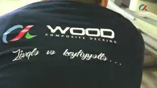 Alphawood - Kompozit Taxta Qapilar