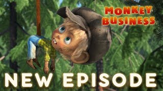 Masha and The Bear - Monkey Business 🐵(Episode 74)