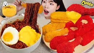 ASMR MUKBANG Cheetos Chicken, Cheese Stick, Onion Ring, Hash Brown, Black Bean N