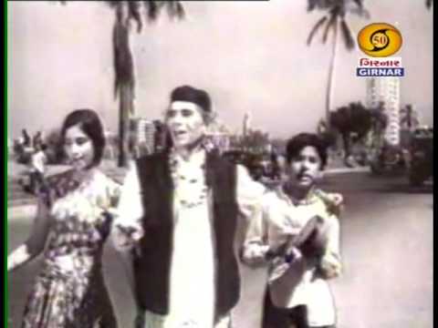 Sindhi Song Shal Hi Zamaano Kehinke Na Rulaaye by Master Chander...