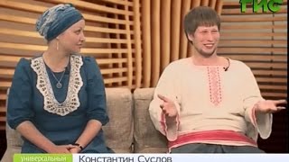 Ладоград на телевидении! Юлия Кузнецова и Константин Суслов на канале Самара Гис
