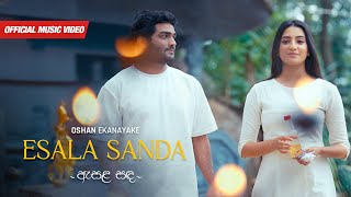 Esala Sanda ඇසළ සඳ - Oshan Ekanayake Official Music Video