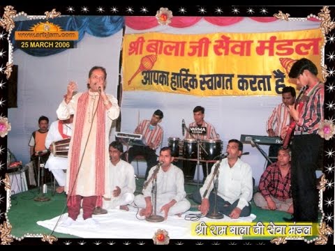 06-RAMJI KI SENA CHALI...srbjsm2006-JAGRANPart-001SINGER.DENDAYAL...