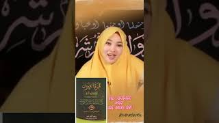 Subscribe - Cara Memuaskan Suami Saat Sedang Haid