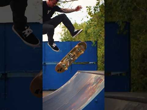 Cody McEntire - Blunt 360 Double Flip