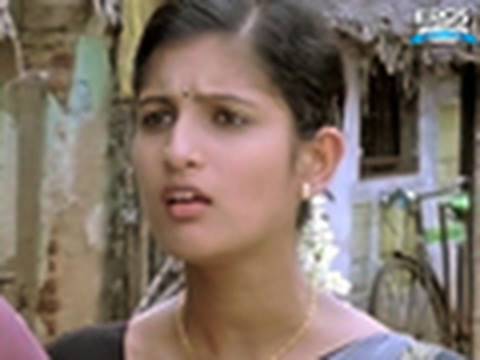 Vega Pasanga