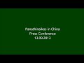 Panathinaikos in China - Press Conference