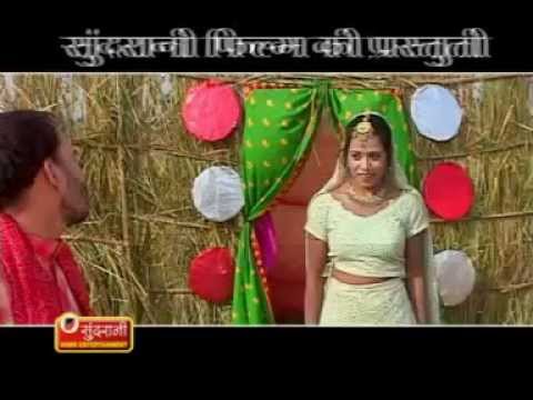 Jija Re - Raja Jhatka Na Maro - Sanjo Baghel - Bundelkhandi...
