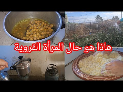 ختكم غزلان  جاها الحماق مع البوطة 🤣🤣🤣