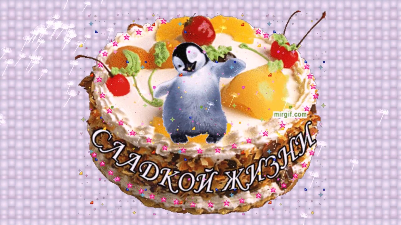 На свадьбу стих свекру от невесты На свадьбу стих свекру от невесты