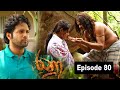 Ranaa Episode 80