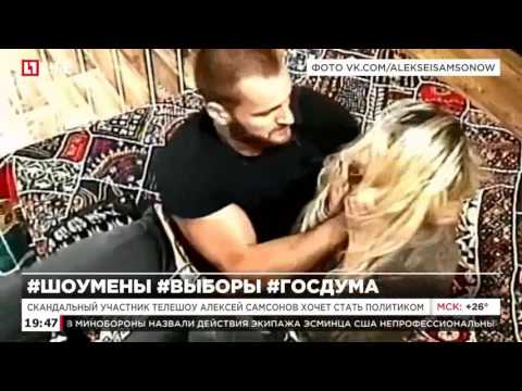 парочка страстно драка с элиной камирен дома