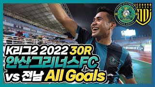 AzL1HPLJbEE Video Image