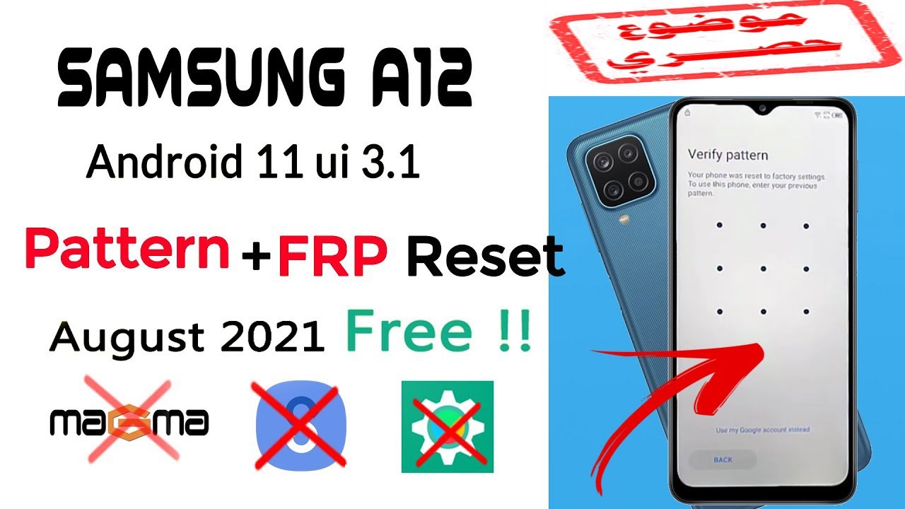 A new loophole to delete a Google account, the last protection for samsung frp bypass A new loophole to delete a Google account, the last protection for samsung frp bypass