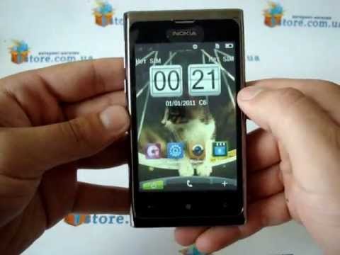 Китайская Копия Nokia N9 Android В Москве