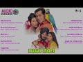 Biwi No 1 Jukebox Full Album Songs Salman Khan Karisma ...