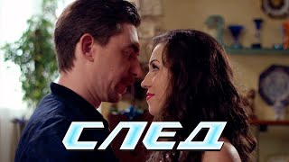 Сборник Серий След - Криминальные Сериалы