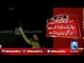 Firing of siriki singer Shehzadi Iram Sayal , the video... thumbnail