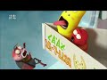 Larva 2013 Season 2 Ep 3 Refrigerator Roly Poly Full images Larva 2013 Season 2 Ep 3 Refrigerator Roly Poly Full