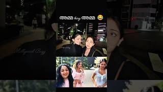 Just Amma Things Ahaana Krishna Japan Vlog Sindhu Krishna Ishaani Krishna Hana Krishna At Japan