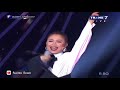 Rossa feat. Soundwave - Firework (Selebrita Awards 2017) Rossa feat. Soundwave - Firework (Selebrita Awards 2017)