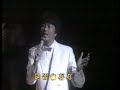 時代遅れの恋人たち (中村雅俊 1983 香港演場會-encore)