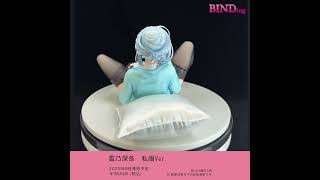 Scaled Figure 14 Mifuyu Yukino - Casual Outfit Ver. Miboujin No Yukionna Illustration By Binding